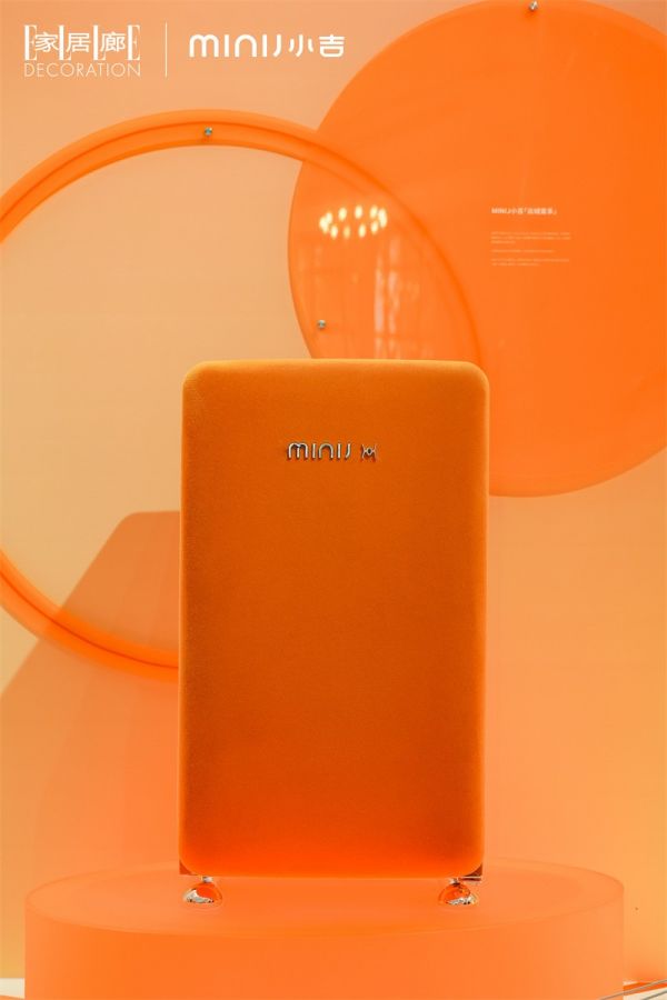 MINIJ小吉登陆“设计上海”2026_8.jpg