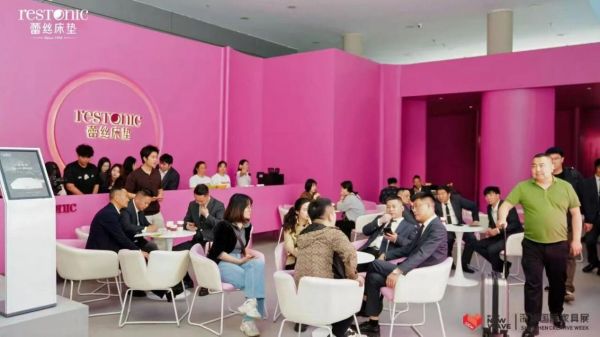 微信图片_2026-03-18_174716_145