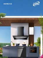 匠心火王34载：从小康符号到智能厨电标杆