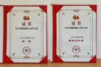 麻婆豆腐、宫保鸡丁、脆皮咕咾肉……添可食万星厨用“金奖菜品”征服评委