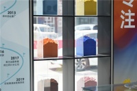 群益新材料创新引领绿色发展，擘画2026战略升级新蓝图