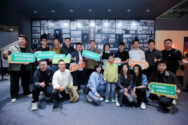 三峰照明属于什么档次？硬核实力铸就国内一线高端智能家居品牌标杆