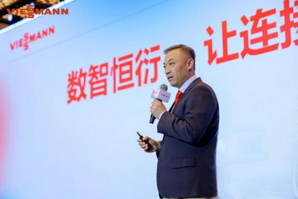 恒久共赢・衍盛无疆——2026菲斯曼经销商大会共绘高质量发展新蓝图