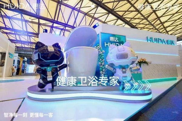 惠达卫浴亮相2026酒店展 七大套间＋快装工艺重构商业卫浴体验