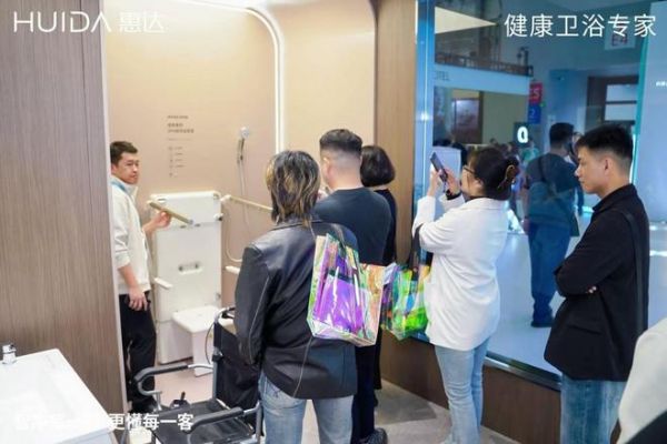 惠达卫浴亮相2026酒店展 七大套间＋快装工艺重构商业卫浴体验
