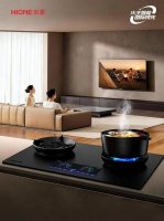 告别忘关火焦虑，火王智能灶守护居家安全！