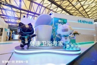 惠达卫浴亮相2026酒店展 七大套间＋快装工艺重构商业卫浴体验