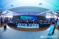 绿色引领 价值重塑｜韩氏板材董事长韩勇赴京出席2026大家居产业高质量发展大会