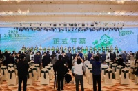 聚光之下，一场关于家居产业未来的“系统升级”