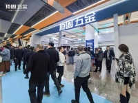 2026第23届中国沈阳家居建材装饰博览会，落子辽沈大地，擘画北方新局