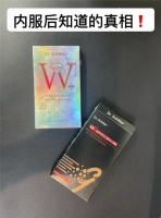 内服美白怎么选？Dr.Schiller闪释小白片核心成分与功效全解析