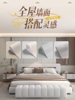 肌理与色彩 | 天洋墙布全屋墙面搭配灵感