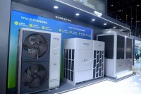 超宽温域稳定运行！PROFROID PFM系列多联机亮相中国制冷展