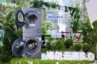 洗不动、甩不稳、烘不透？海尔云溪5.0终结大件洗护三大难题