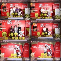 劲牛超抗污・双冠新征程——劲牛超抗污瓷砖品牌战略发布会圆满成功