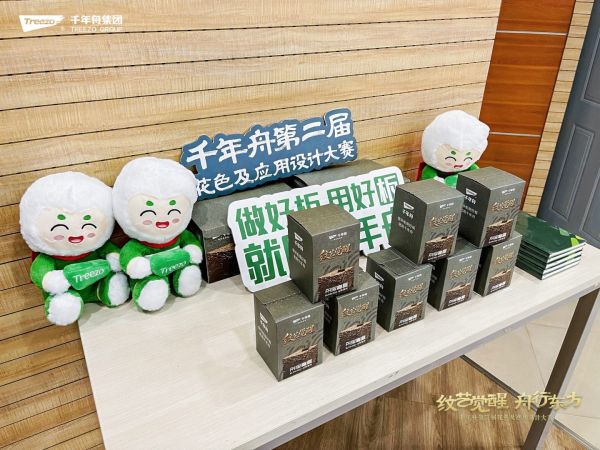 IMG_7484-opq4502452331