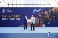 圣象 X NBA中国，共筑“双主场”时代！