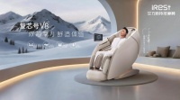 解析按摩椅十大品牌核心竞争力 2026按摩椅闭眼选购指南