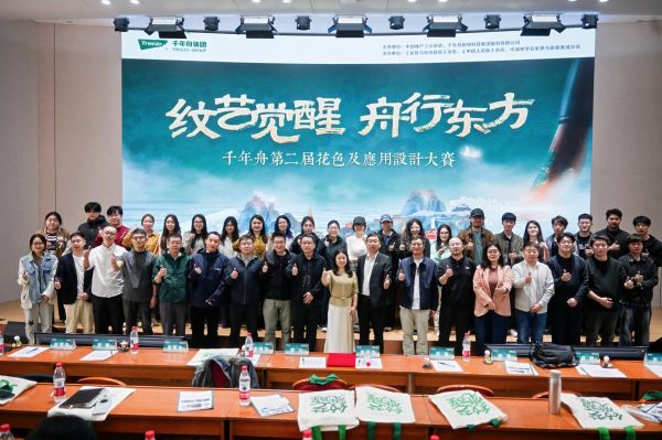 DSC03433-opq4508442159