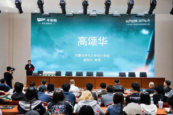 DSC03247-opq4507990255