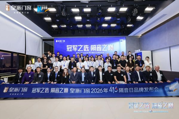 企业微信截图_17764153711411