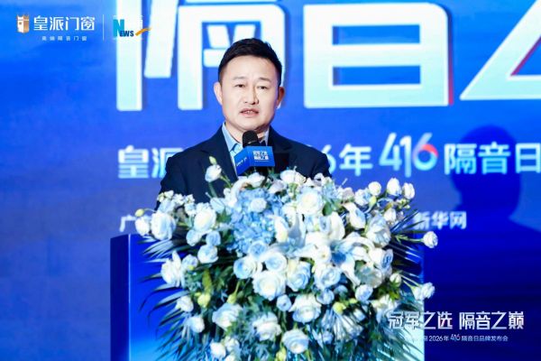 微信图片_20260417142336