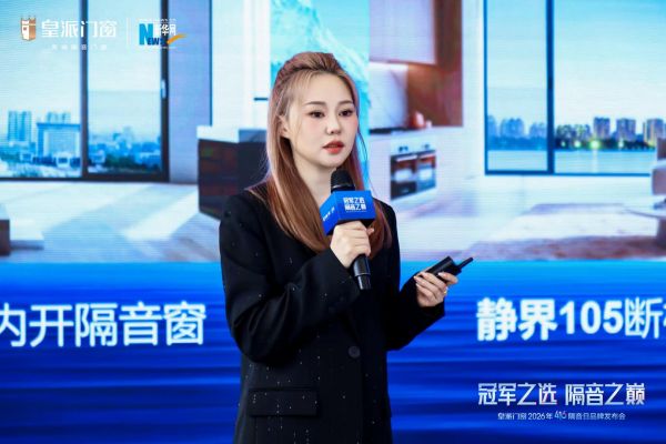 微信图片_20260417142343