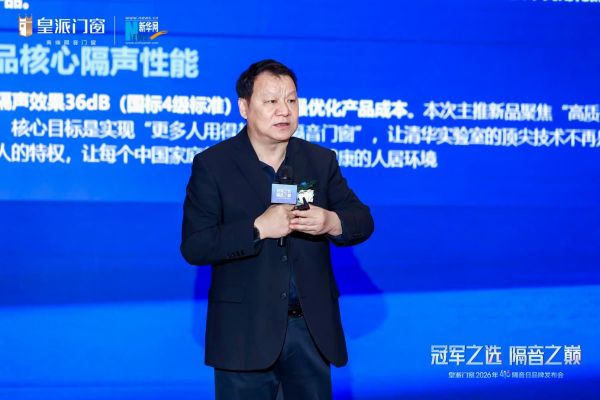 微信图片_20260417142348