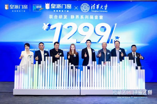 微信图片_20260417142412