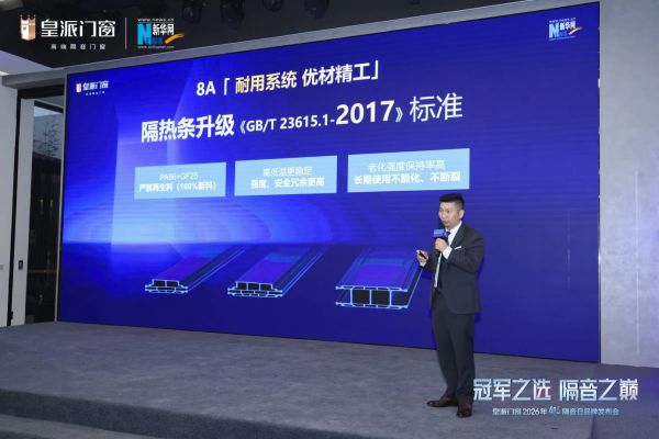 微信图片_20260417142452