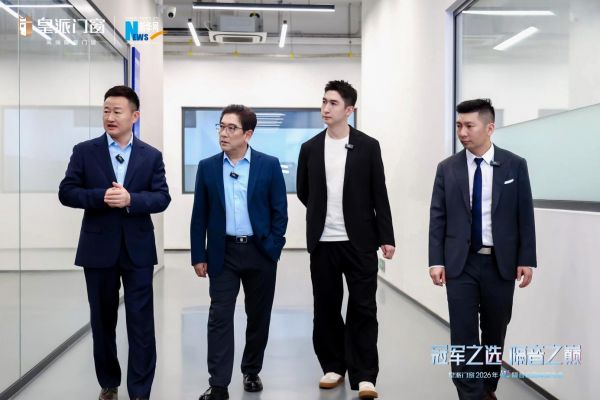 微信图片_20260417142458