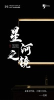 木百年 “墨韵山居” 高定实木浴室柜：撷宋画风雅，镌刻实木里的诗意日常
