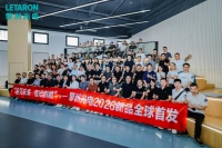 浴见未来 智启新境 擎洲光电2026卫浴镜灯多功能控制模块新品全球首发