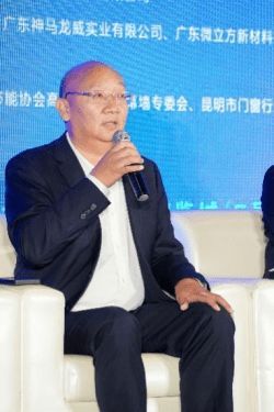 微立方高端超耐用隔热条在成都正式发布： 以稻盛哲学为根基，用“三重保障”定义门窗“隐形基石”