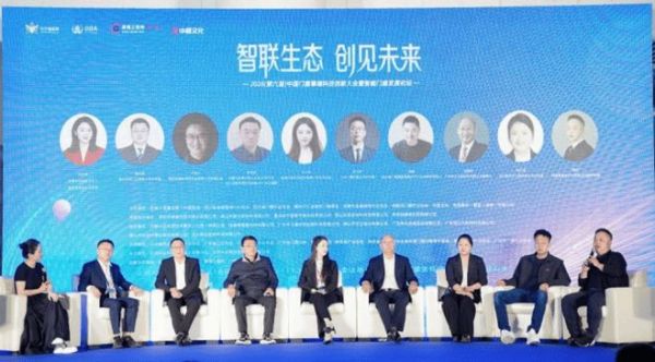 微立方高端超耐用隔热条在成都正式发布： 以稻盛哲学为根基，用“三重保障”定义门窗“隐形基石”