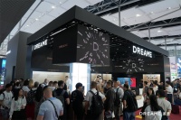 第139届广交会焦点|追觅智慧家居携全场景黑科技登场，筑牢高端智能生态壁垒