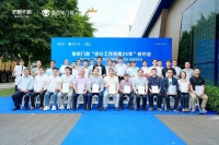 从价格到价值，以标准引领制造：老赖不赖携手供应链重塑门窗竞争逻辑