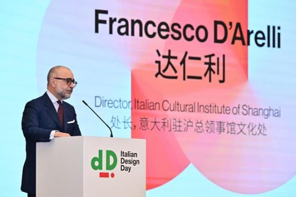 2026意大利设计日｜“再设计”点燃未来想象，聚焦威尼斯“再生”