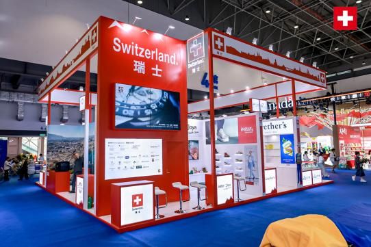 E:/IMG/弗兰卡/推文/4.17消博会现场/现场图/HHAN3222-opq4499314493.jpgHHAN3222-opq4499314493