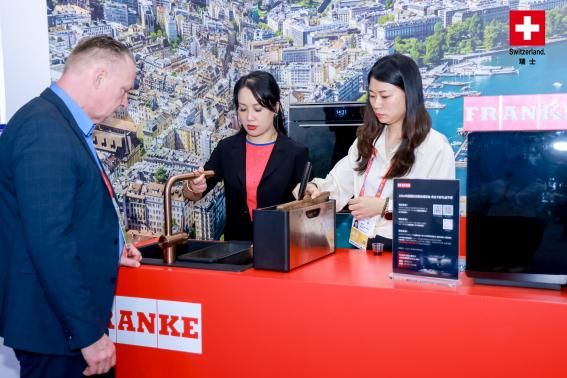 D:/工作文件/消博会现场图/HHAN2880-opq4498807284.jpgHHAN2880-opq4498807284