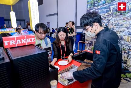 HHAN4273-opq4500345600