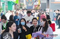 福瑞德·第十届中国（临沂）全屋定制暨供应链展览会圆满闭幕