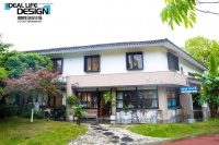 理想生活设计场｜2026圣米兰门窗城市菁英设计沙龙·仙居站圆满收官！