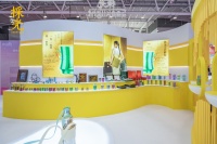 採光Seeklight以焕金之艺，淬炼当代东方器物之美，四大品牌联合参展，共聚深圳礼品展