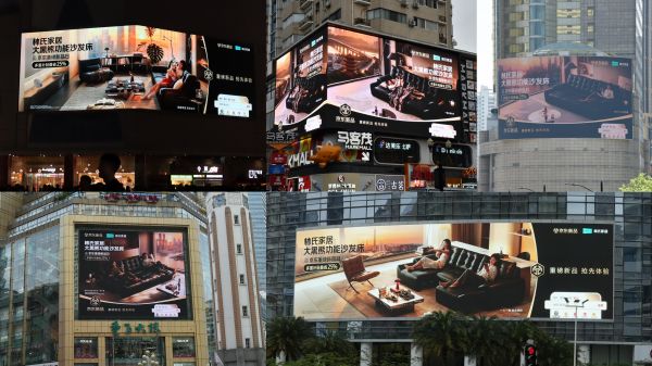 城市海报拼图.jpg
