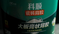 福居阁红木斩获十大牛商，29年行业老品牌的全域营销转型之路