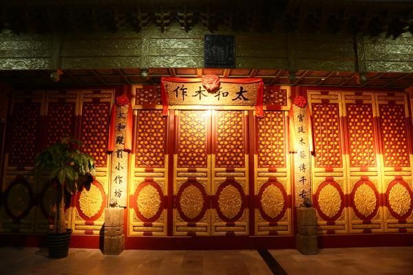 五一红木citywalk-全国各地其他地区篇