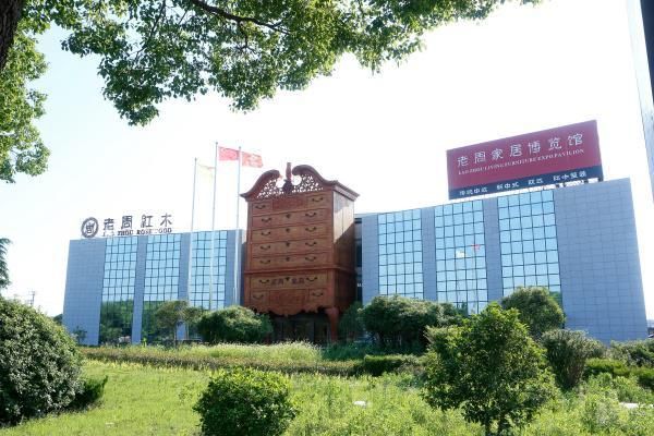 五一红木citywalk-全国各地其他地区篇