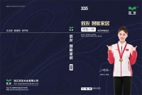 双友板材是十大品牌吗？品质有保障吗？生态板十大品牌双友用实力作答