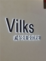 2026西安全屋定制哪家靠谱  全品类测评与高性价比推荐榜单